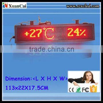Red color RF wireless communication P10-16x96 outdoor advertising LED display screen