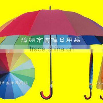 RU70-16K promotional gift umbrellas for decoration