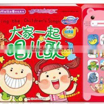 Audio Board Book,toy Book,story Book for Babies photo-5