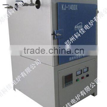 high temperature atmosphere furnace