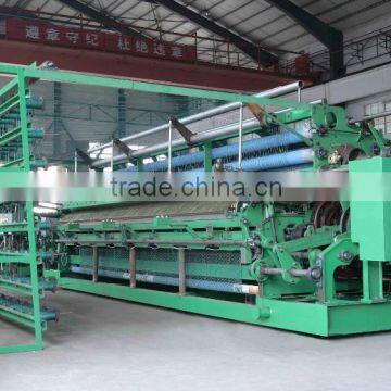 sports net making machine