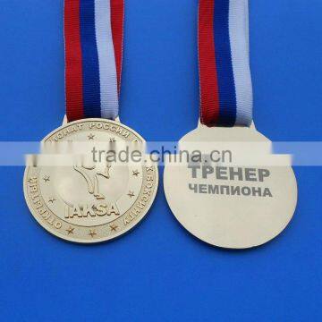 medal with 2 sides logo engraved