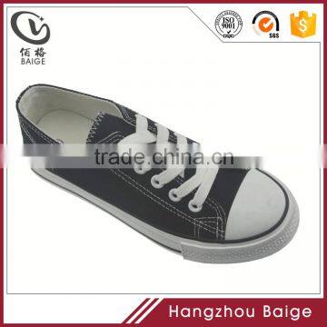 latest low proce shoes canvas china