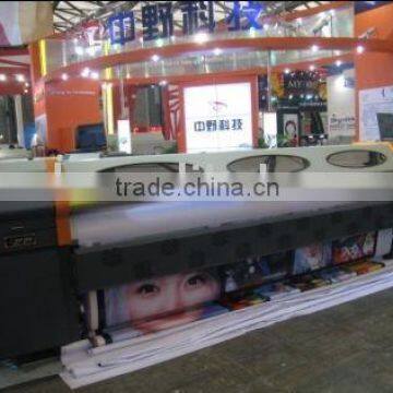 Large Format solvent Printer