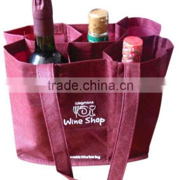 2014 new eco-friendly pp nonwoven wine bag