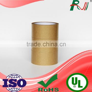 low price brown antistatic kraft gummed tape