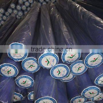 Polyethylene Tarpaulin / PE Tarps Fabric/Canvas/Sheet /Roll for Truck & Boat                        
                                                Quality Choice
                                                    Most Popular