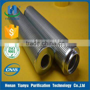 DEC Steam Turbine Hydraulic Oil Filter TLX-268A/20