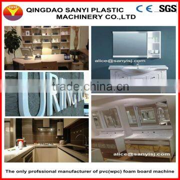 Low price wood plastic wpc board sheet panel extruder/production line/making machine