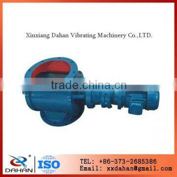 small and cheap circle steel valve rigid impeller feeder