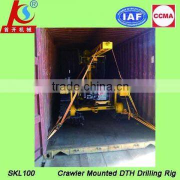 Hot Sale !SKL100 Rock Blasting Equipment