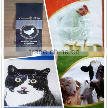 China cheap price pp woven bag laminated for animal feed/fodder packing                        
                                                                                Supplier's Choice