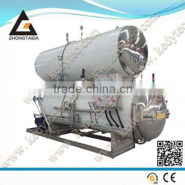 Double Tank Water Immersion Food Autoclave Sterilizer
