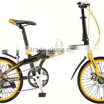 20 inch aluminum alloy folding bicycle for kids                        
                                                Quality Choice
                                                    Most Popular