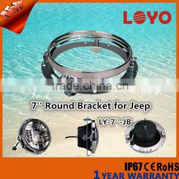7 inch headlight bracket for jeep round silver brackets for 7'' jeep headlight