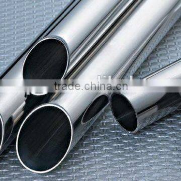China Leading supplier stainless steel pipe