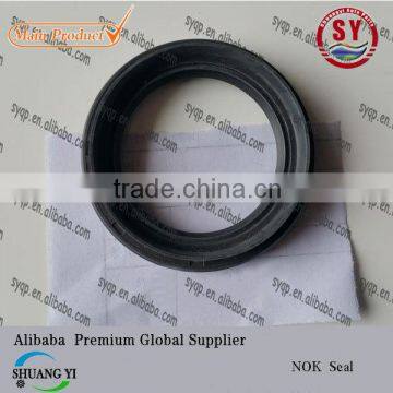 High quality NOK oil SEAL AH2854F