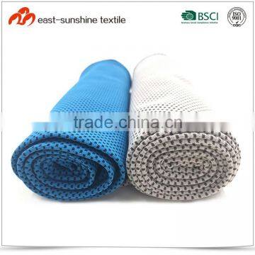 Cold Chilly Towel For Sports