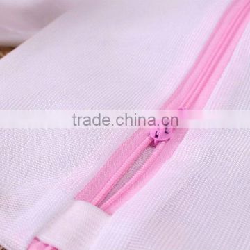 zipper bag for protect cloth when wash in washing mashing machine