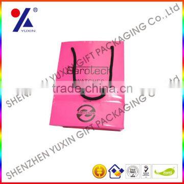 paper gift bags gift paper bag clothes paper bag