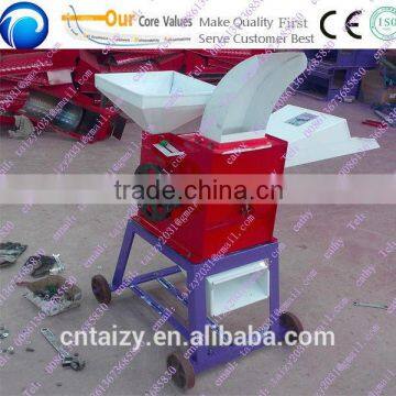 multifunctional corn straw cutter and crusher