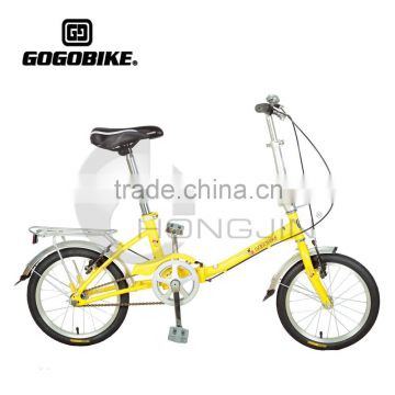 16'' Urban Commuting Folding Bikes for Ladies