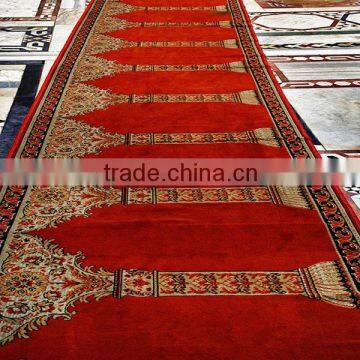 Wall To Wall Mosque Prayer Mat Carpet Roll