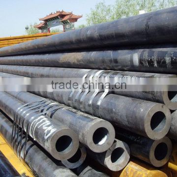 seamless carbon tube