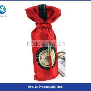 High- Grade Wine Brocade Packing Pouch Bags Custom Packing Goods