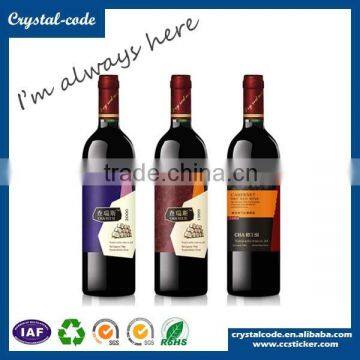 Factory Price High Technology Adhesive Private Wine Label photo-6