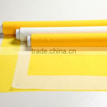 DPP 120T monofilament polyester printing screen mesh