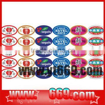 china custom label stickers, fruit stickers printing