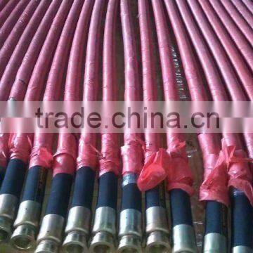 concrete pump hose