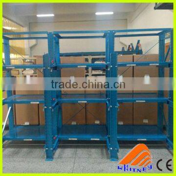 Widely used warehouse mold rack, drawer(draw-out) storage rack