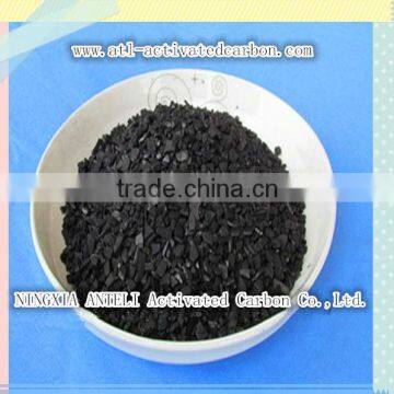 Nut Shell Activated Carbon For Liquid Phase Adsorption