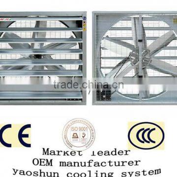 Galvanized Sheet Battery Operated Exhaust Fan photo-6