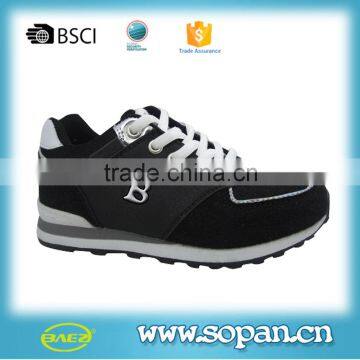 good quality fashion pretty casual sport boy shoes