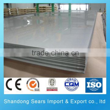 0.8mm thick astm a240 304 stainless steel plate