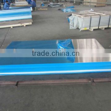 2016 hot selling China aluminium sheet for trailers with prices AA1100