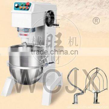 top quality B20 commercial food mixer for sale