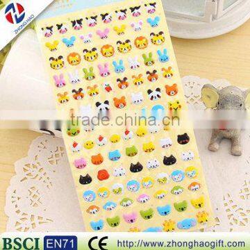 Cute Little Animals Puffy Sticker for Kids