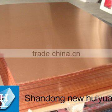 High quality copper plate Complete specifications