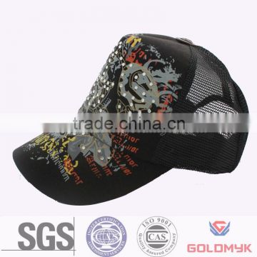 Black Mesh Cap and Trucker Cap