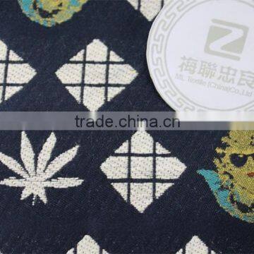 Jacquard Fabric With Polyester and Cotton photo-3