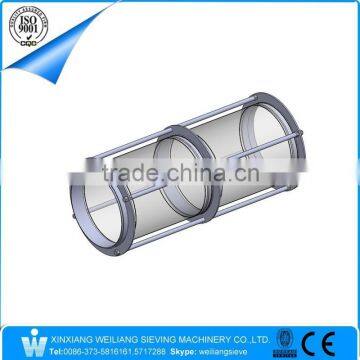 Corn Maize Starch Powder Xxnx Vibrating Screener Classifier Sieving Machine photo-6