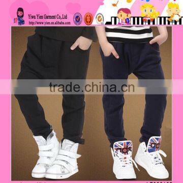 2015 Spring/Autumn Fashion Sweatpants Cotton Harem Pants For Children