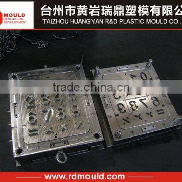 plastic letter and number mould