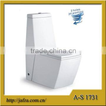 1731 popular sanitaryware siphonic one piece toilet