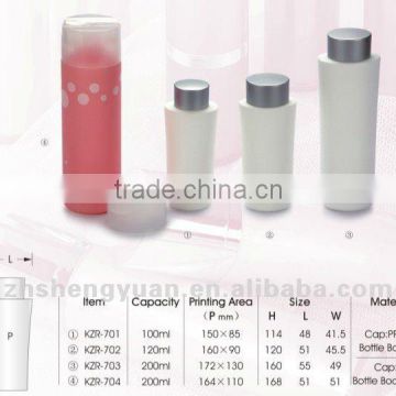 PE white color lotion plastic bottle wholesale