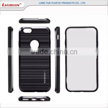 two in one tpu + pc brushed hard back cover case for nokia lumia 540 xl e72